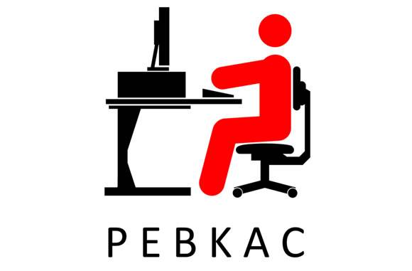 pebkac.jpg